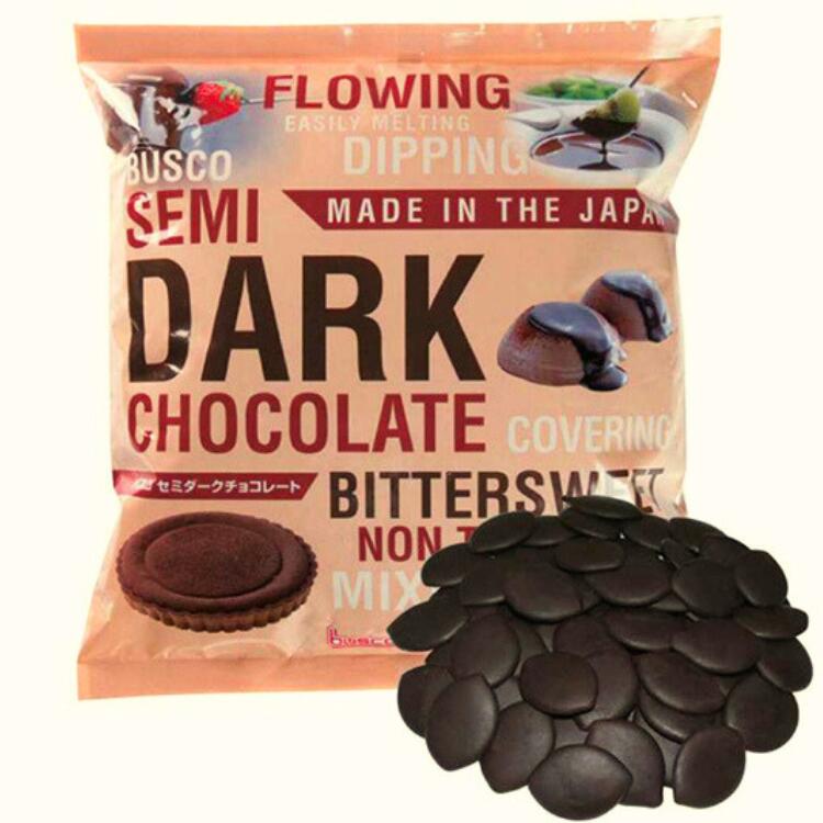 楽天市場】明治 クーベルダーク57G カカオ57％ ダークチョコ