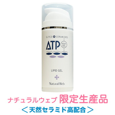 楽天市場】正規品【OSスキンクリームモイスト・2個セット】直