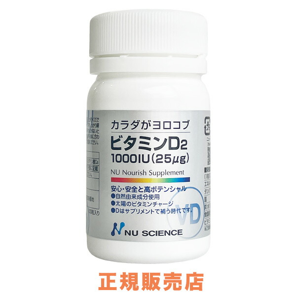 楽天市場】ブラックハーブ エッセンス 300ml 【 送料無料 即納可