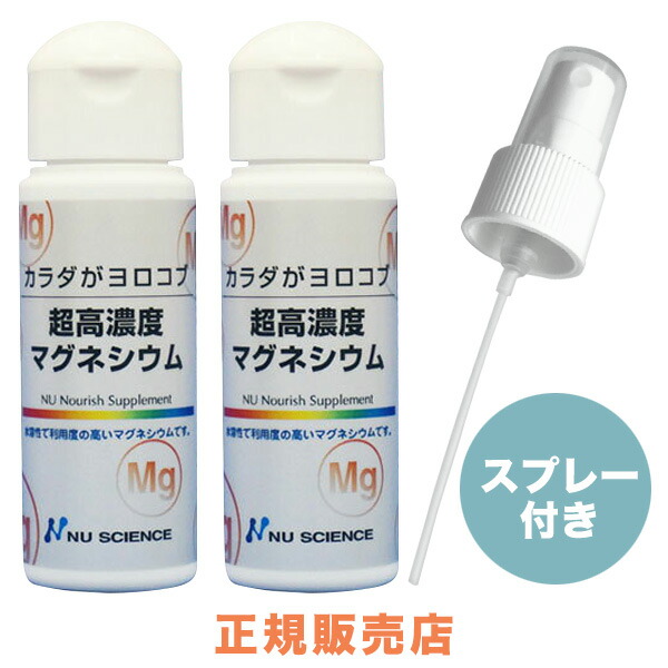 楽天市場】ブラックハーブ エッセンス 300ml 【 送料無料 即納可