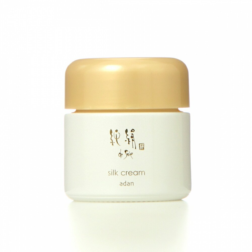 アーダン化粧品「純絹」シルククリーム 35g