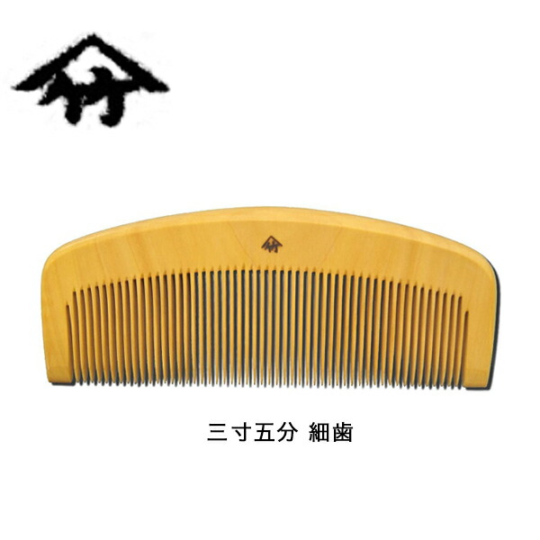 s-35-fine.jpg
