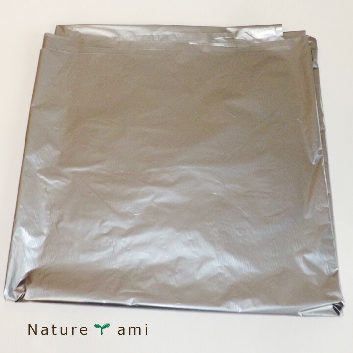 楽天市場 マルチ ワイド防虫シルバーマルチシート 1m 郵便配送商品 複数個お買い求めの場合 送料おまとめします Nature Ami 楽天市場店