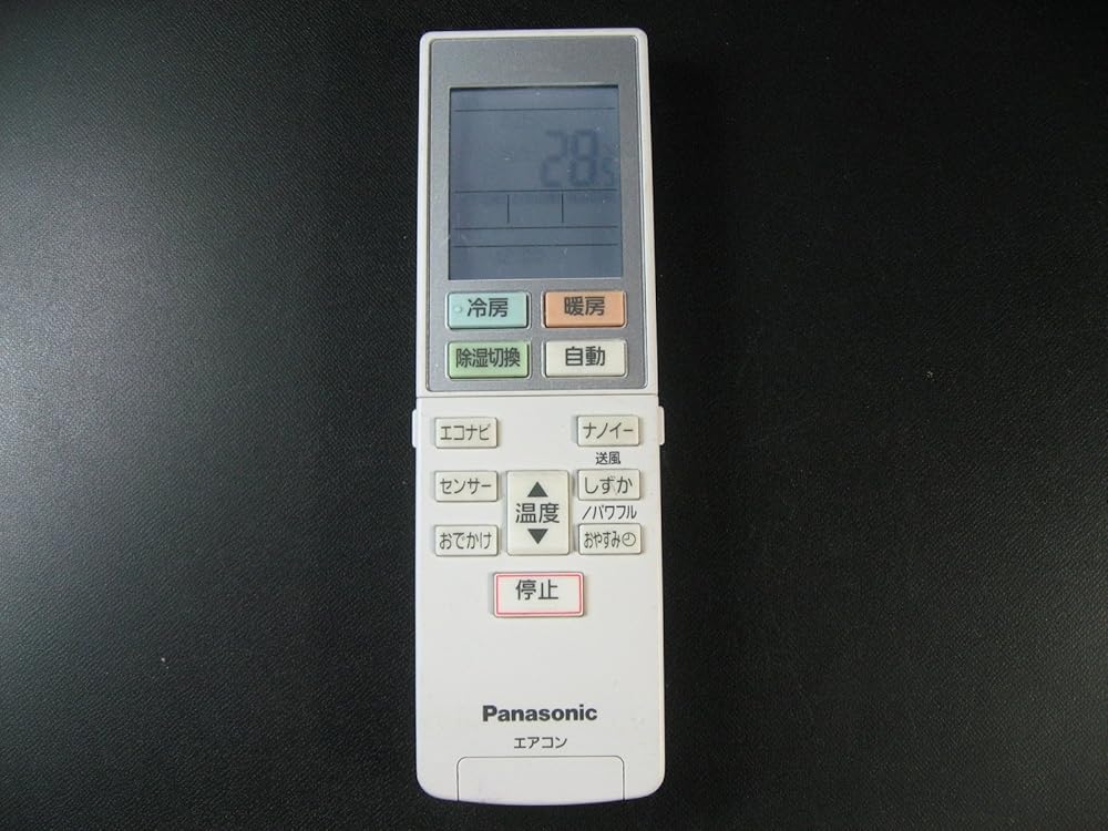 パナソニック エアコンリモコン ACXA75C02360