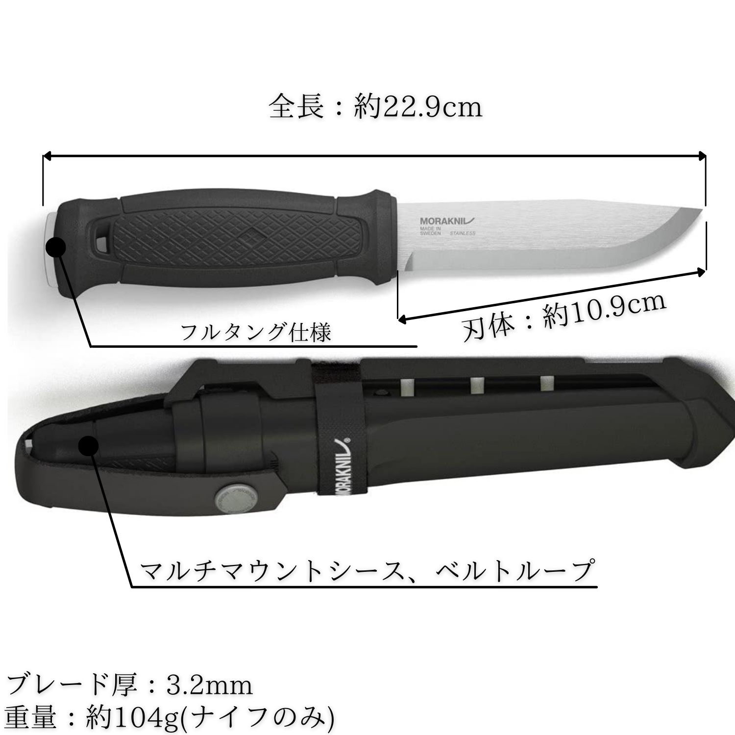 日本人気超絶の Mora Knife モーラ ナイフ ステンレスチールナイフ ガーバーグ Garberg Multi Mountマルチマウント フルタングナイフ フォールディングナイフ キャンプ アウトドア 釣り かっこいい Fucoa Cl