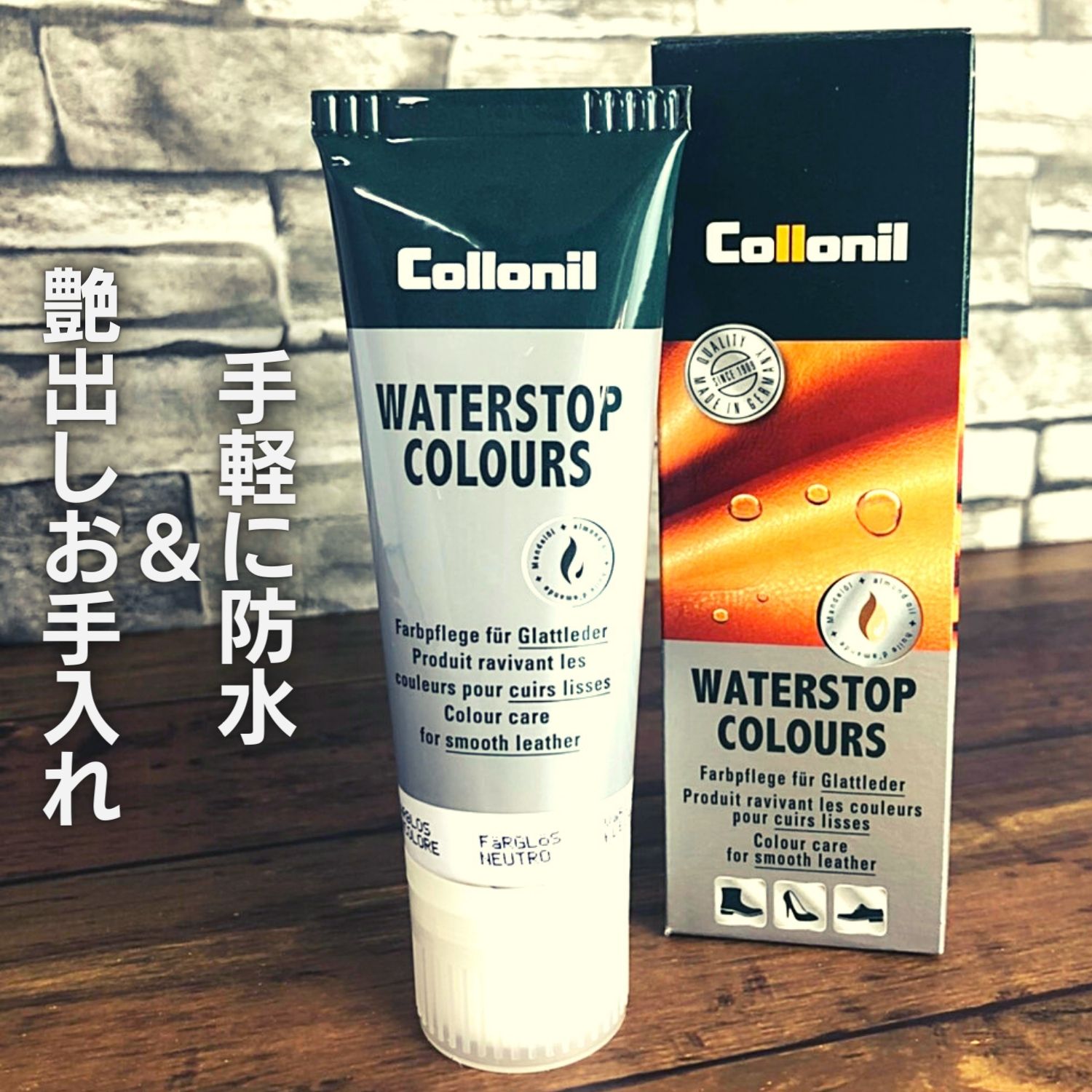 楽天市場】コロニル Collonil WATERSTOP ウォーターストップ 400ml 防水スプレー 皮革のお手入れ 防水効果 送料無料！ :  Nature Natural