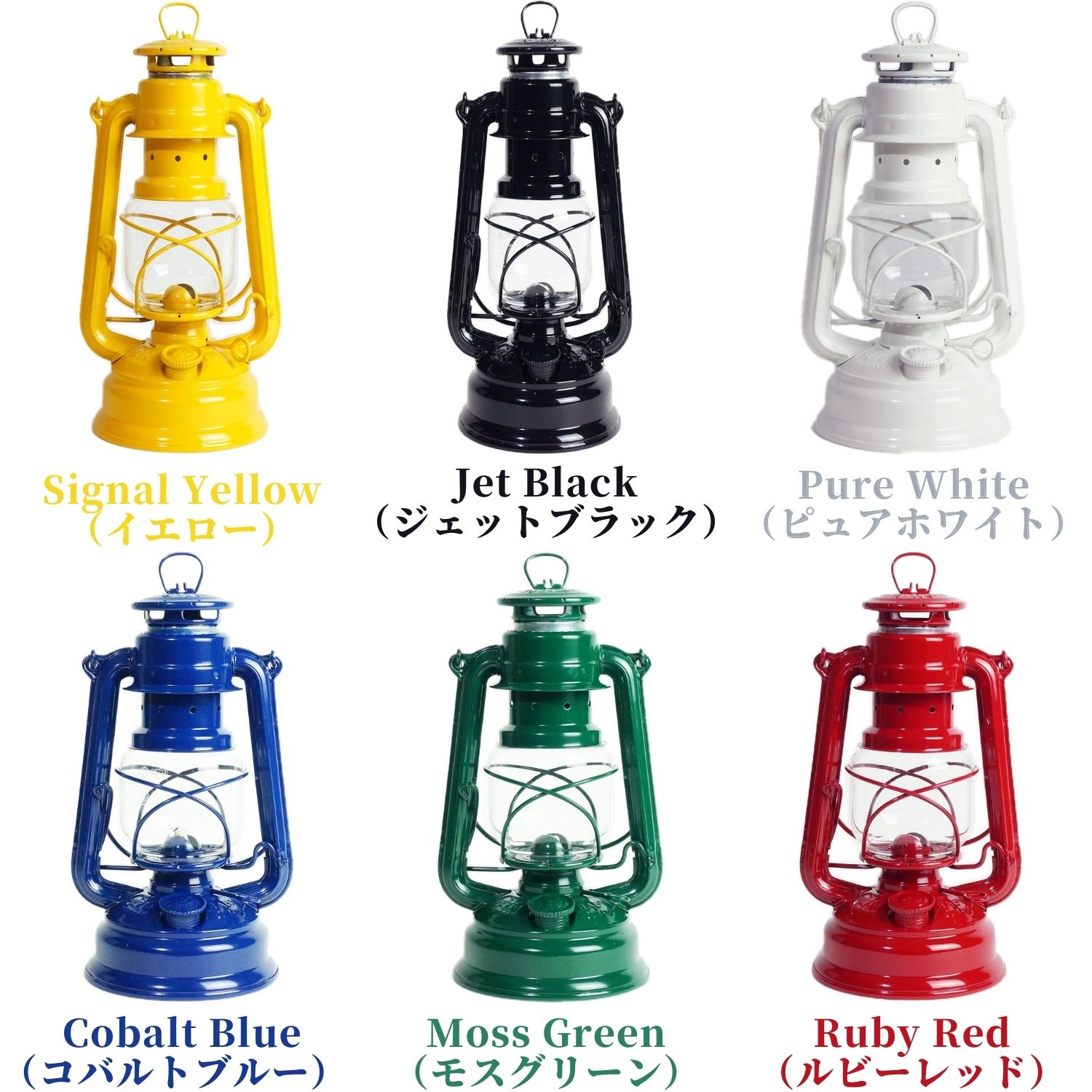 フュアーハンド ハリケイン 提灯 オイルカラーランタンfeuerhand Lantern Baby Special 276 フュアハンド ランタン 乳飲み子スペシャル アウトドア 屯 お洒落 家具 家什 停電目的 評釈運動行なう中間 Vned Org