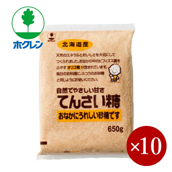 楽天市場】健康フーズ てんさい含蜜糖 500g×1ケ 【メール便規格2ケまで/規格外は送料加算】 : やさしいくらし ナチュルネスパ