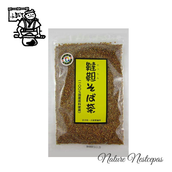 古舘製麺所 / 100％国産 韃靼そば茶（だったんそば茶）｜やさしいくらし　ナチュルネスパ