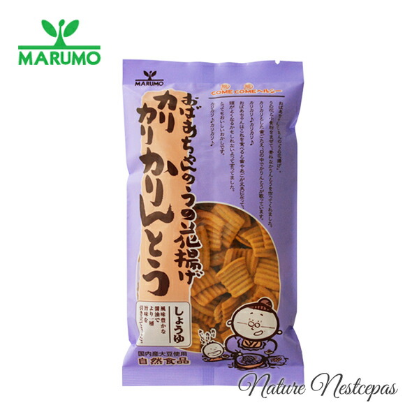 imgrc0094112997.jpg