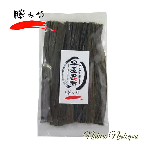 勝みや / 北海道産 早煮昆布｜やさしいくらし　ナチュルネスパ