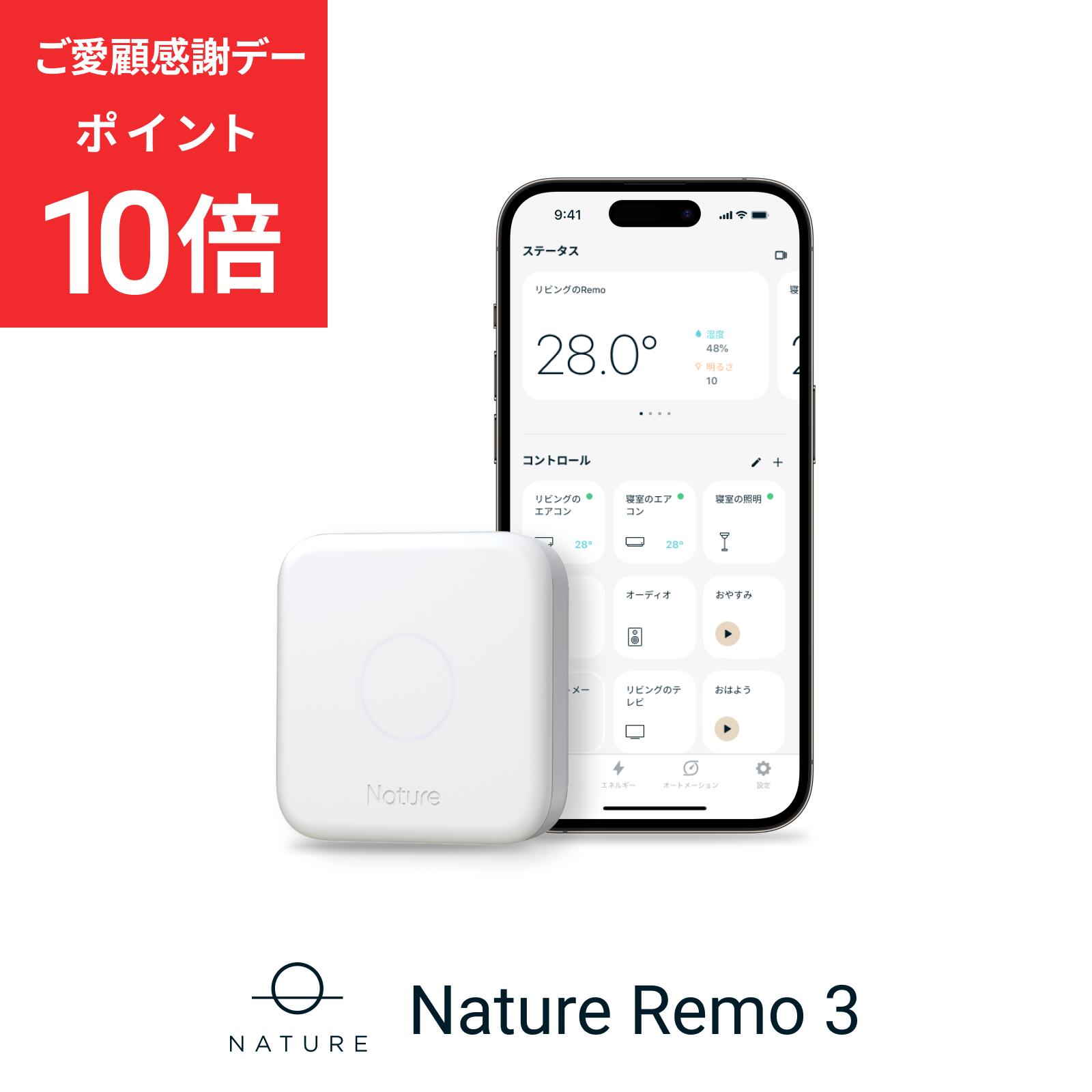 【新品未開封】GoogleNestAudio （GAO1586-US）海外版 新品未開封】GoogleNestAudio （GAO1586-US）海外版