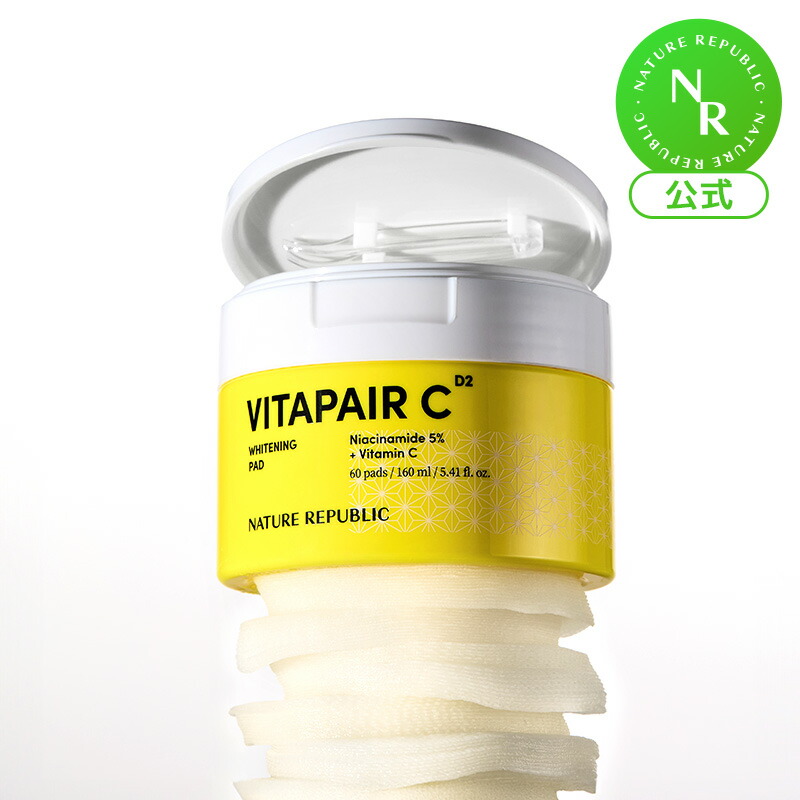 RIENA リエナ ウルトラハイドロサンブロック 日焼け止め 2本 RIENA リエナ ウルトラハイドロサンブロック 日焼け止め 2本