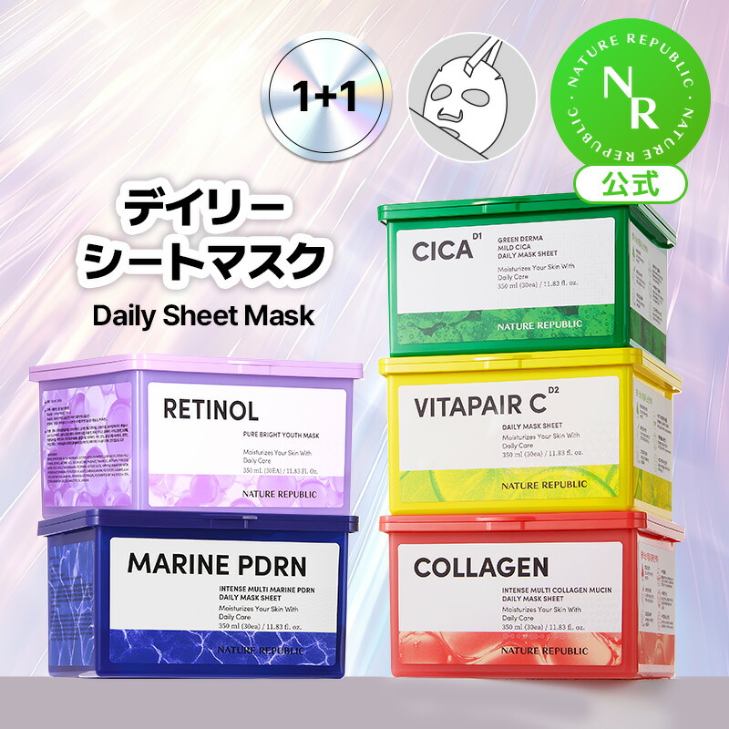 楽天市場】【公式】ジンセンロイヤルシルクエッセンス40ml｜美容
