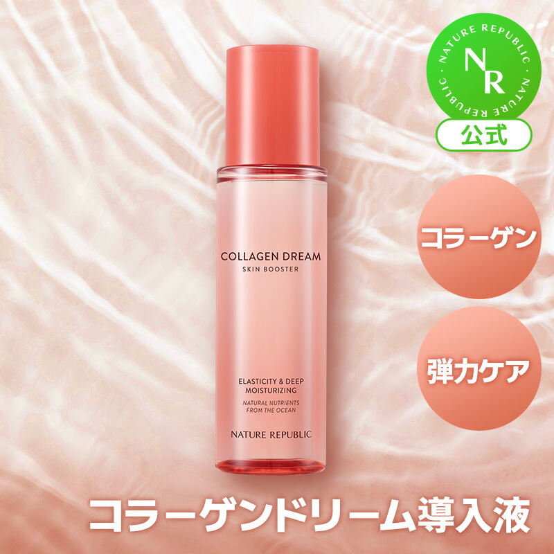 Lair 　70. フルフィリング　エマルジョン乳液 Lair 70. フルフィリング エマルジョン乳液 フルフィリング