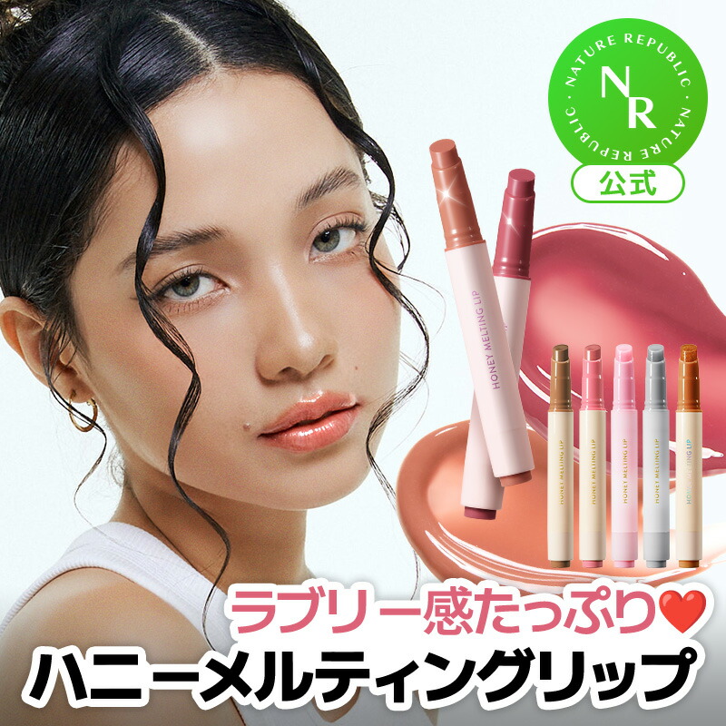 楽天市場】【公式】ジンセンロイヤルシルクアイクリーム25ml