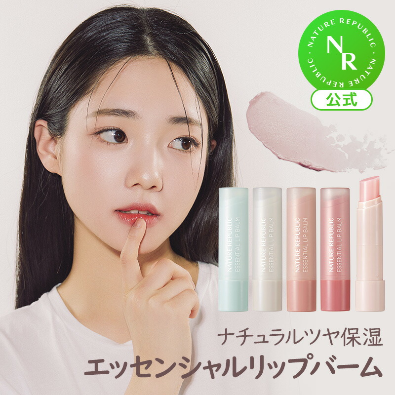 楽天市場】【公式】コラーゲンドリーム90 スキンブースター150ml