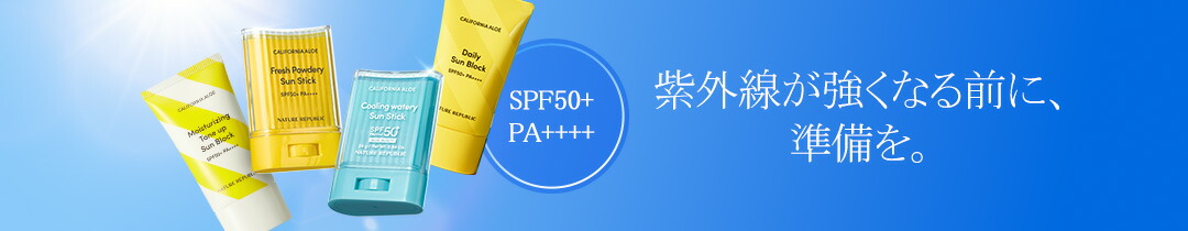 楽天市場】【公式】スネイルソリューションスキンブースター [大