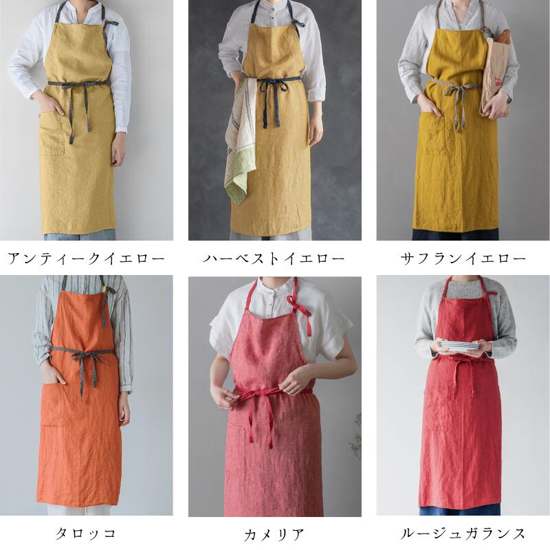 saku saku:)　リネンエプロンセット 正規販売店】 リーノエリーナ エプロン マノン リネン おしゃれ 可愛い