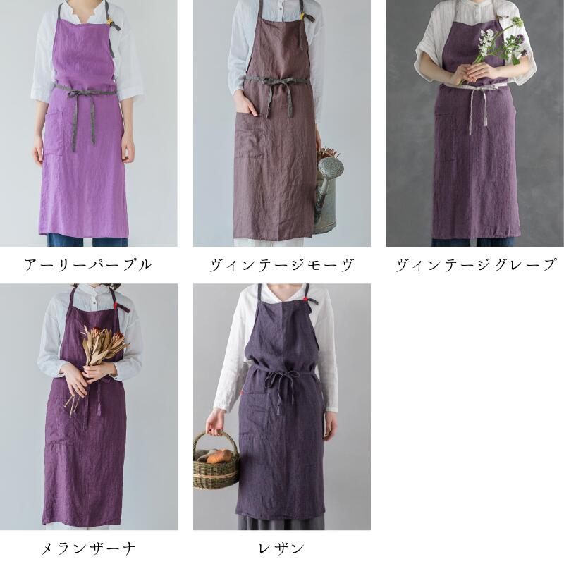 saku saku:)　リネンエプロンセット 正規販売店】 リーノエリーナ エプロン マノン リネン おしゃれ 可愛い