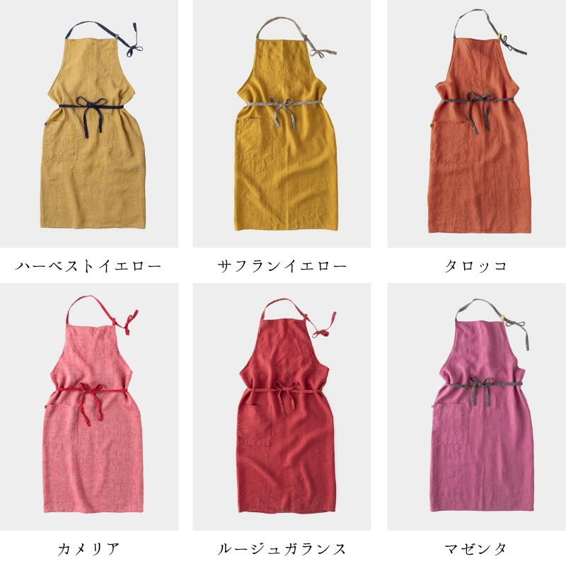 あやこちゃん　リネンエプロン 正規販売店】 リーノエリーナ エプロン マノン リネン おしゃれ