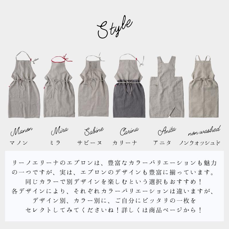 あやこちゃん　リネンエプロン Lee LCK79006 2WAYエプロン｜作業服・作業着の総合通販専門店