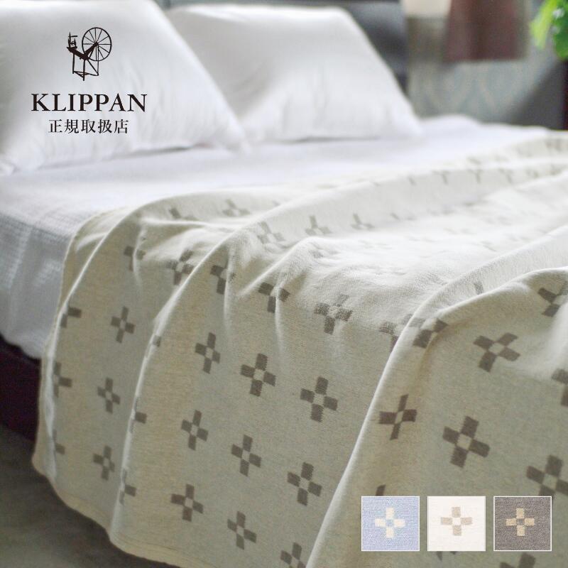 楽天市場】【正規販売店】 KLIPPAN クリッパン ブランケット
