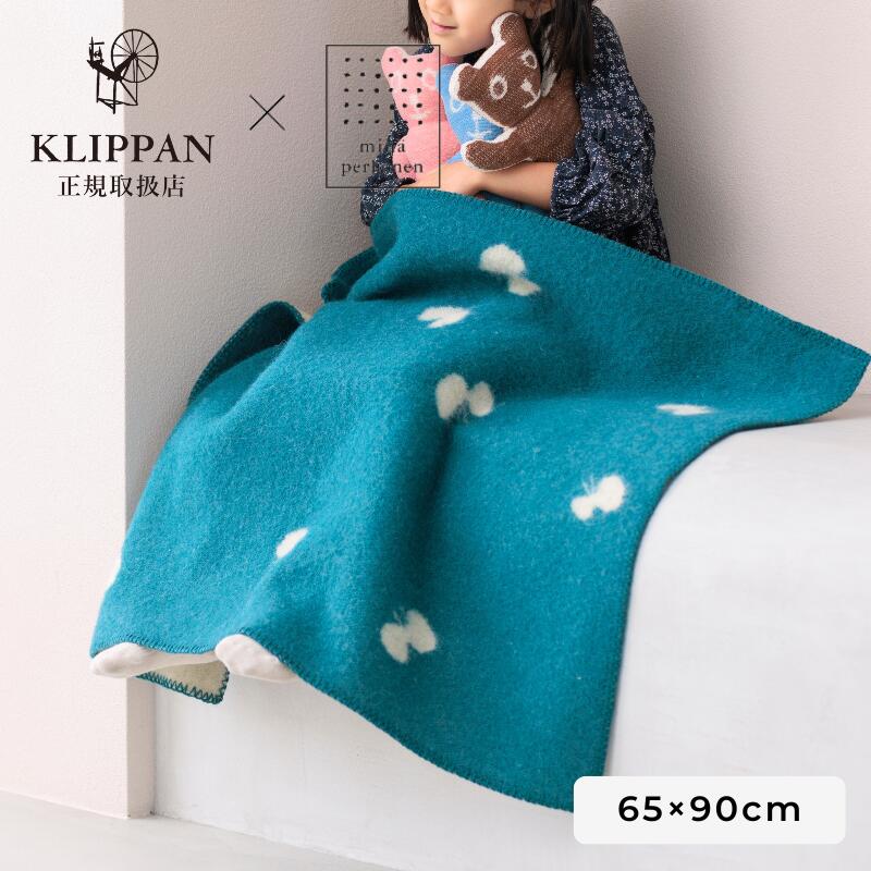 KLIPPAN　ひざかけ　ブランケット KLIPPAN コットン シングルブランケット RINGS（全2色） | HOMESIC FU