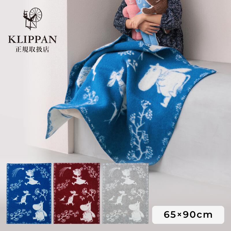 百貨店SALE 6/4 - 6/11
