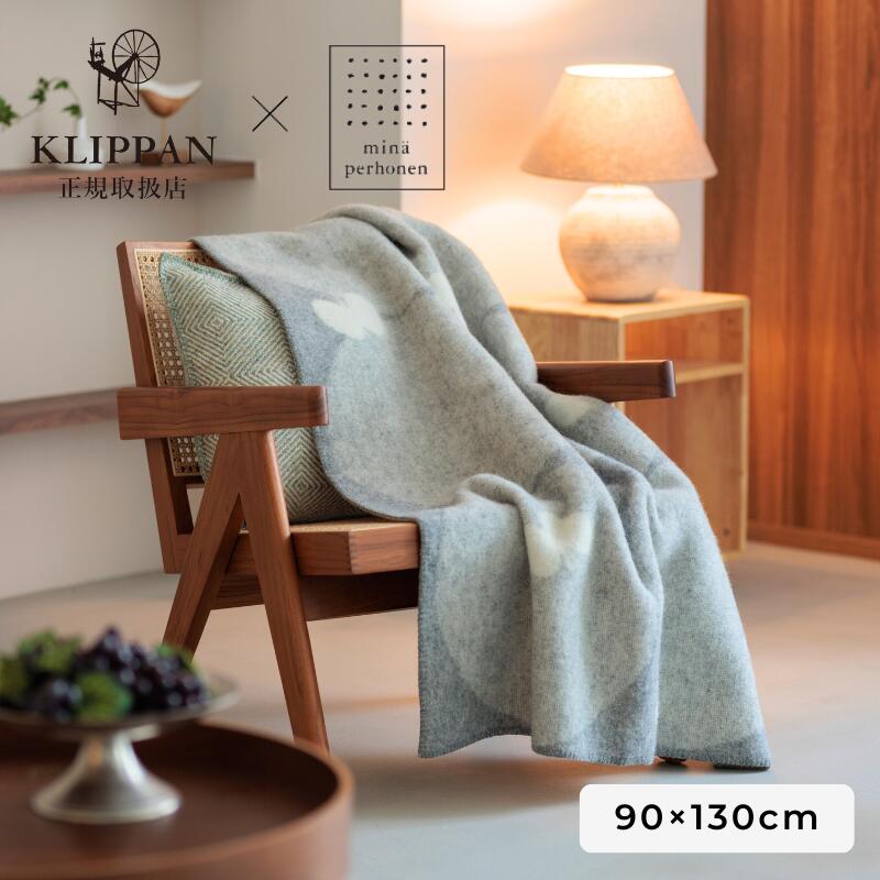 楽天市場】KLIPPAN（クリッパン）×mina perhonen（ミナペルホネン