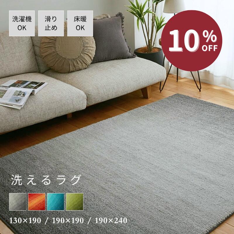 百貨店SALE 6/4 - 6/11