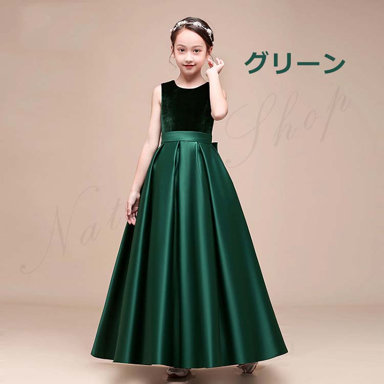 ドレス 子供 ピアノ 発表会 コンクール 袖なし ノースリーブ 後ろ ネック 無地 ジュニア ドレス 150 160 子供 ドレス 発表会 ロング マキシ丈 3色選べる ワンピース 夏 レディース きれいめ 合唱団 演奏会 フォーマルドレス Umu Ac Ug