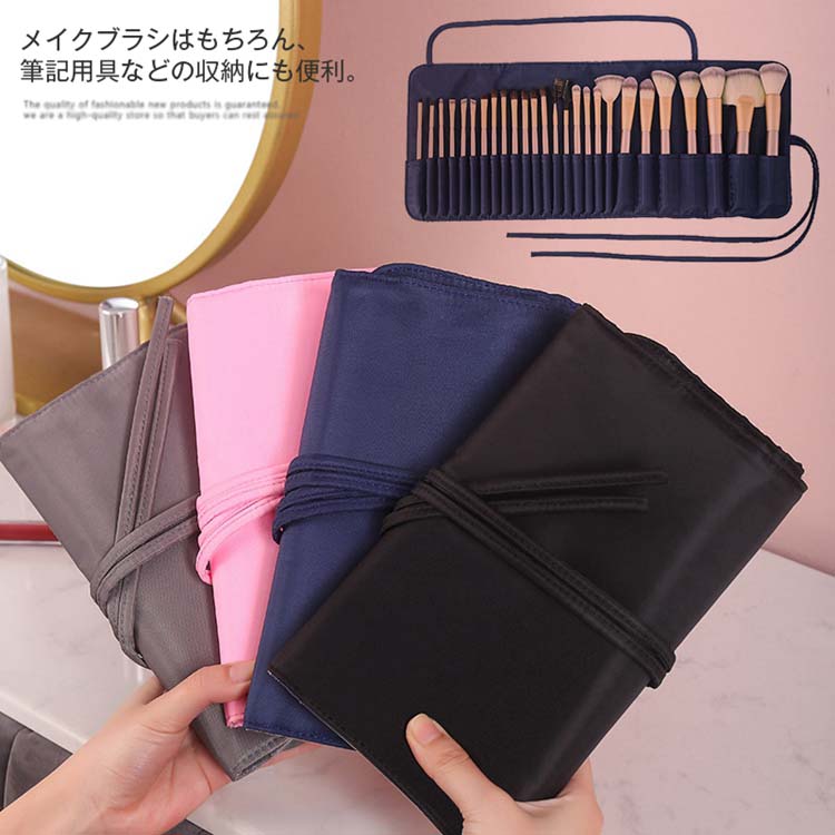 楽天市場】NASE ナーズ ブラシケース #ブラック三つ折りスナップ