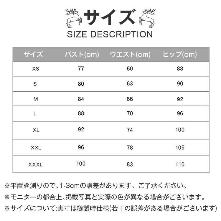 パーティードレスナチュラルウェディングスレンダードレス上品司会リボン春婚リゾートハワイ講演海外演奏会花嫁二次会大人婚舞台お嫁さん海外挙式