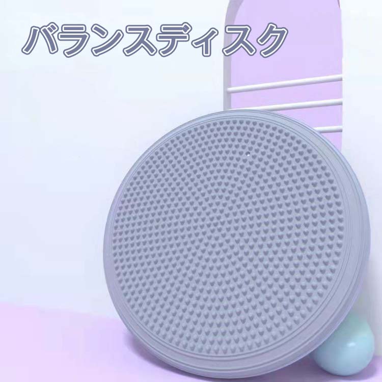 瑜伽座蒲団 平衡にするレコード盤 体幹形づくる 楕円面型 空気の状態入れ付き添い人 運動すること  相応うネス 平衡にする座蒲団