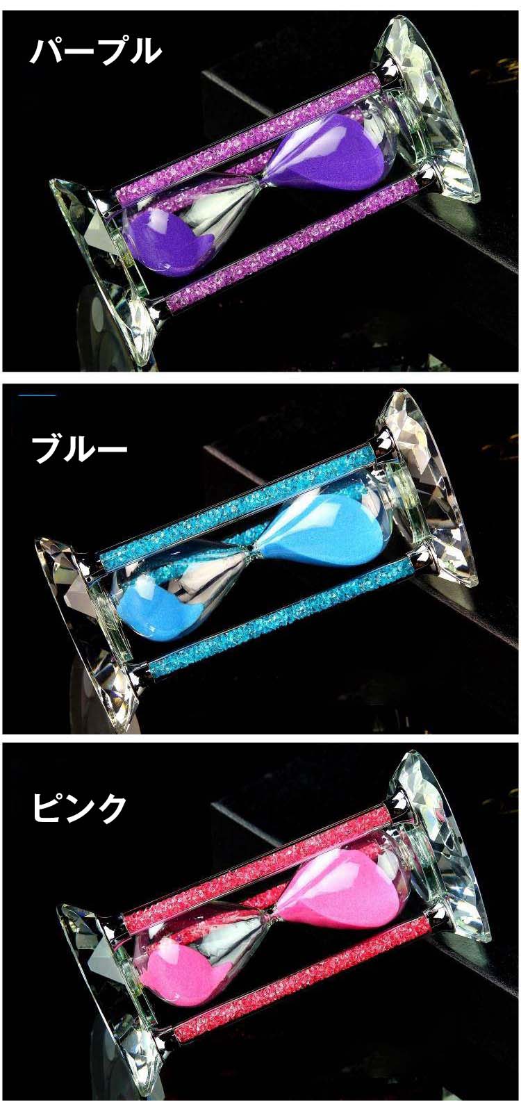 専門店では キッチンタイマー 贈り物 繊細な海心砂 手作り 砂時計 学習 オフィス ウェディングギフト誕生日プレゼント クリスマスプレゼント 運動 透明ガラス 30分 クリスタル砂時計 書斎 室内装飾品 飾り物 母の日 luizbrites.com.br 専門店では キッチンタイマー 贈り物 繊細な海心砂 手作り 砂時計 学習 オフィス ウェディングギフト誕生日プレゼント クリスマスプレゼント 運動 透明ガラス 30分 クリスタル砂時計 書斎 室内装飾品 飾り物 母の日 luizbrites.com.br