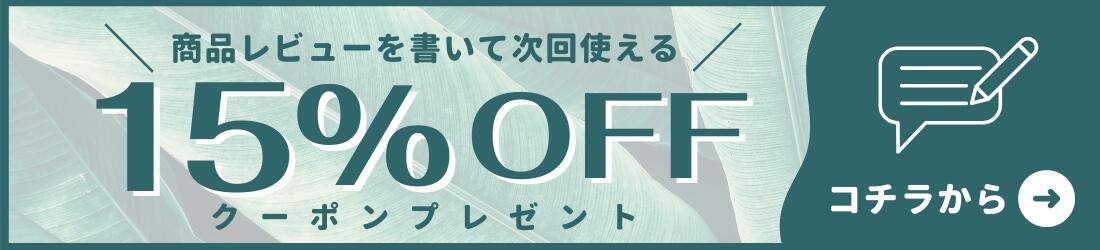 楽天市場】クレアチンモノハイドレート 500g 高純度 99.9% パウダー クレアチン Naturecan ネイチャーカン 無添加 ノンフレーバー  健康食品 サプリメント CBDフリー トレーニング : Naturecan楽天市場店