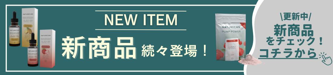 楽天市場】クリアホエイ プロテイン タンパク質最大25g アイソレート