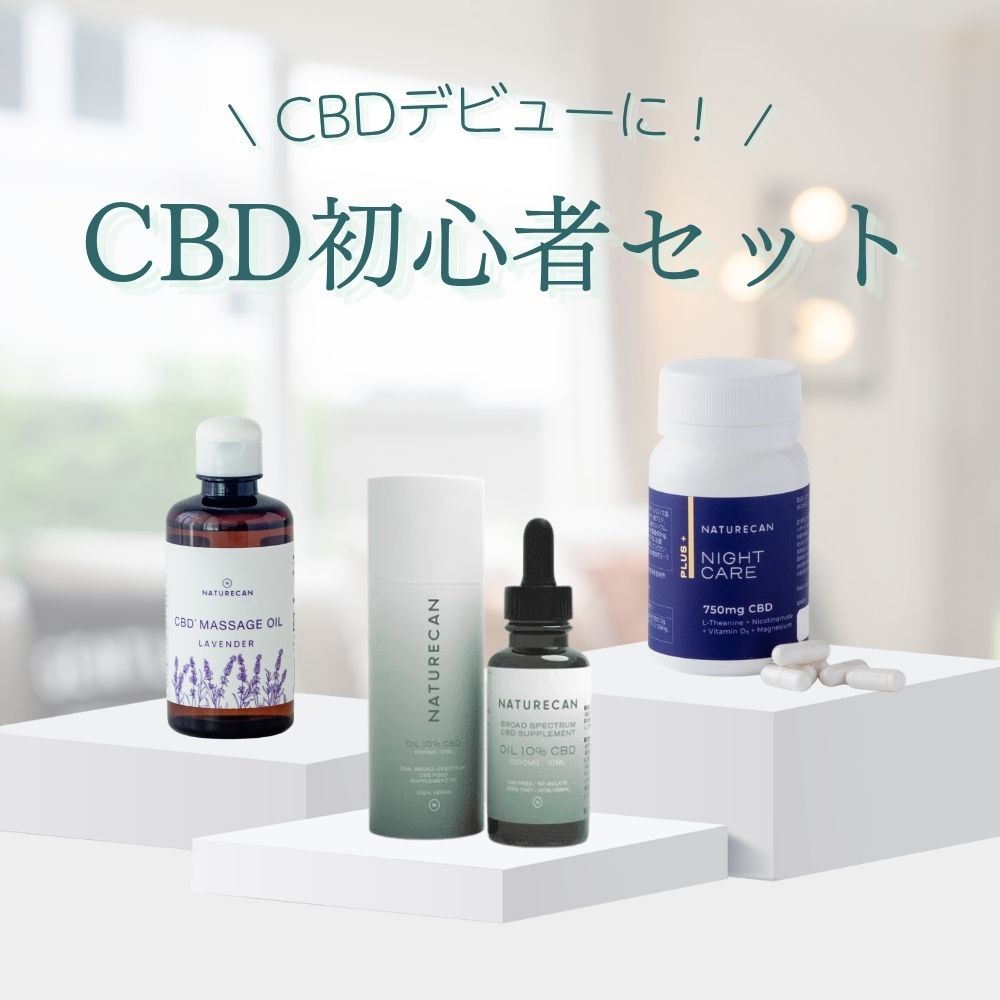 選べる4種類】FFC パイロゲン 900ml 6本セット スペシャルスリー/ノン