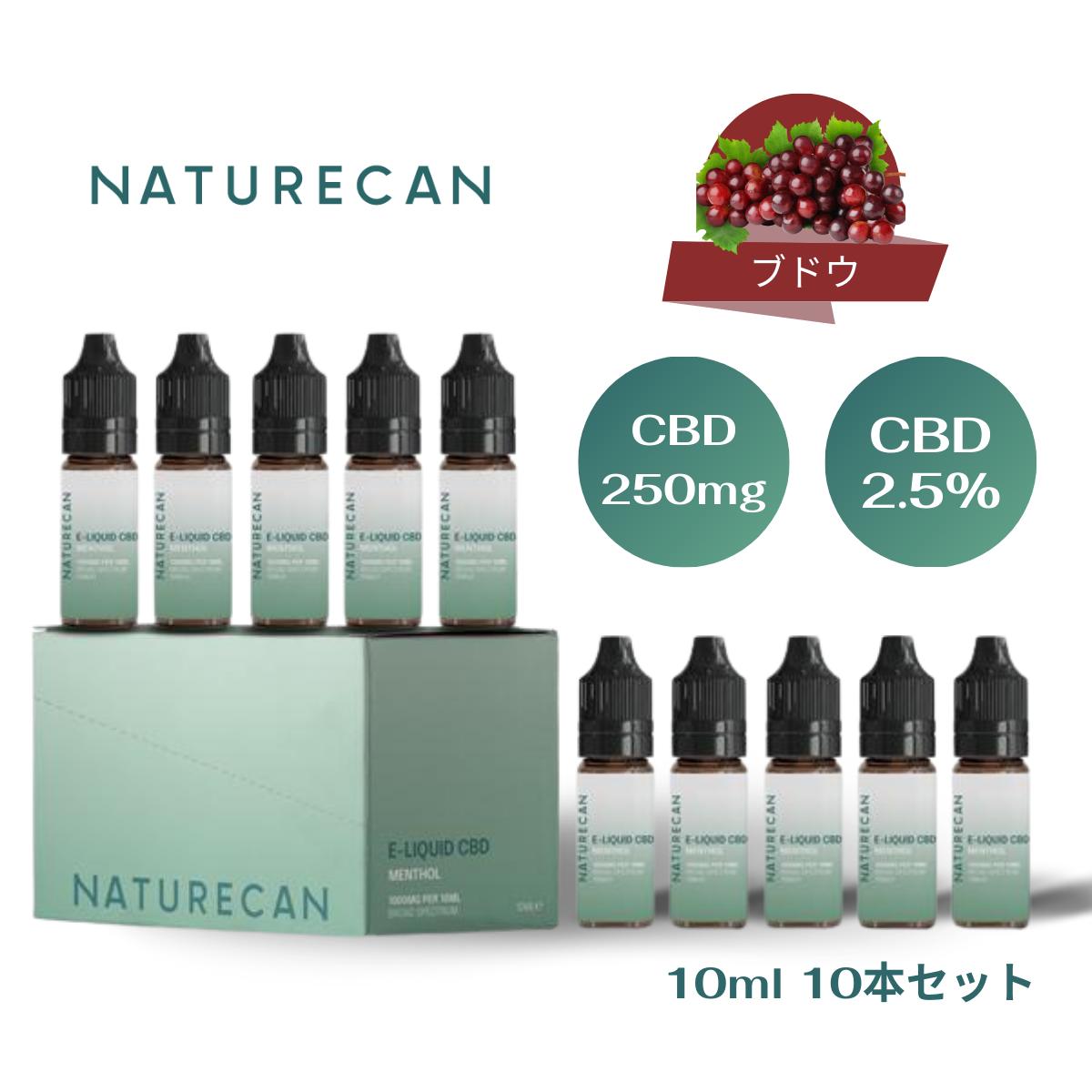 楽天市場】10% CBDリキッド メンソール 10ml CBD1000g 10本セット CBD