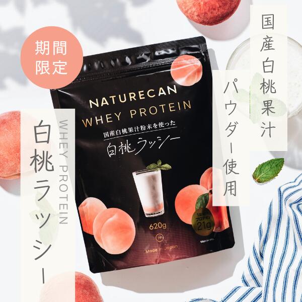 楽天市場】【10日～26H P5倍☆9日・11日2時～500円OFFクーポン