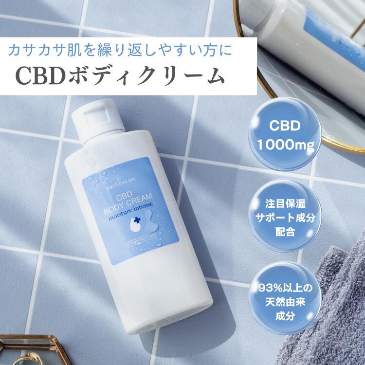 楽天市場】【プレゼント企画実施中！】Naturecan 公式 ナイト