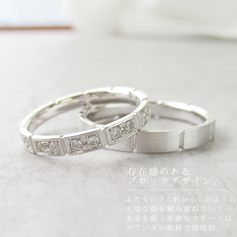 50 Off Paripassu 結婚指輪 マリッジリング ペアリング カップル 2個セット ぬいぐるみ付 刻印無料 偶数号 シルバー ブロック つや消し レディース メンズ 結婚記念日 指輪 プロポーズ ギフト ランキング受賞 Oldwww Leopardracing Com