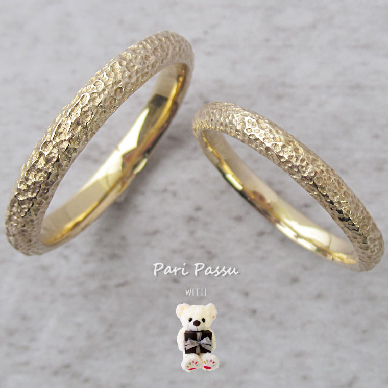 50 Off 楽天市場 Paripassu 結婚指輪 マリッジリング ペアリング カップル 2個セット ぬいぐるみ付 刻印無料 偶数号 シルバー つや消し ゴールド 細身 華奢 レディース メンズ 結婚記念日 指輪 プロポーズ ギフト 母の日 Naturegems 海外正規品 Blog Jotajota Net Br
