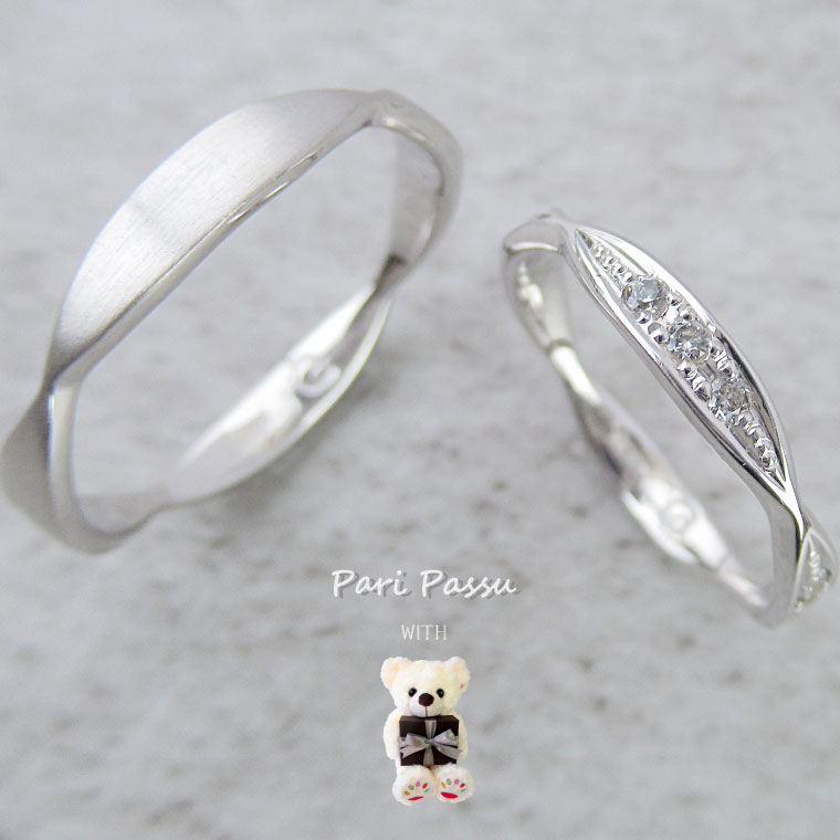 絶対一番安い 楽天市場 Paripassu 結婚指輪 マリッジリング ペアリング カップル 2個セット ぬいぐるみ付 刻印無料 偶数号 シルバー つや消し エレガント レディース メンズ 結婚記念日 指輪 プロポーズ ギフト 母の日 Naturegems 全国組立設置無料 Blog Jotajota Net Br