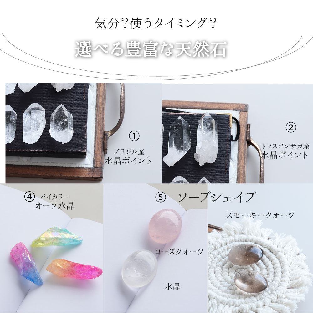 美品 希少 水晶クラスター デューク更家先生 浄化・ヒーリング パワーストーン 4月の誕生石 ヒーリング 浄化
