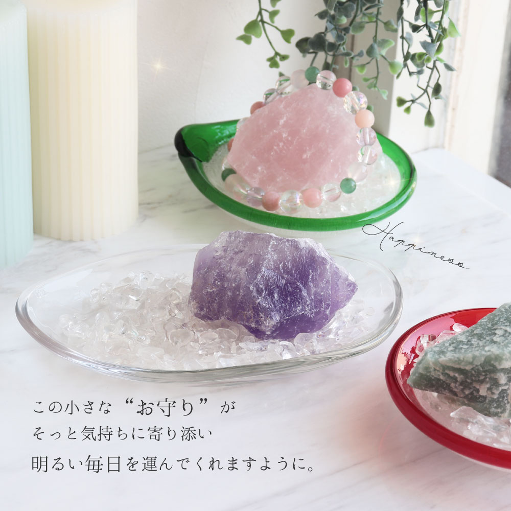 みーちゃんです。天然石のセット Amazon.co.jp: 天然石 水晶 パワーストーン チャクラストーン 8