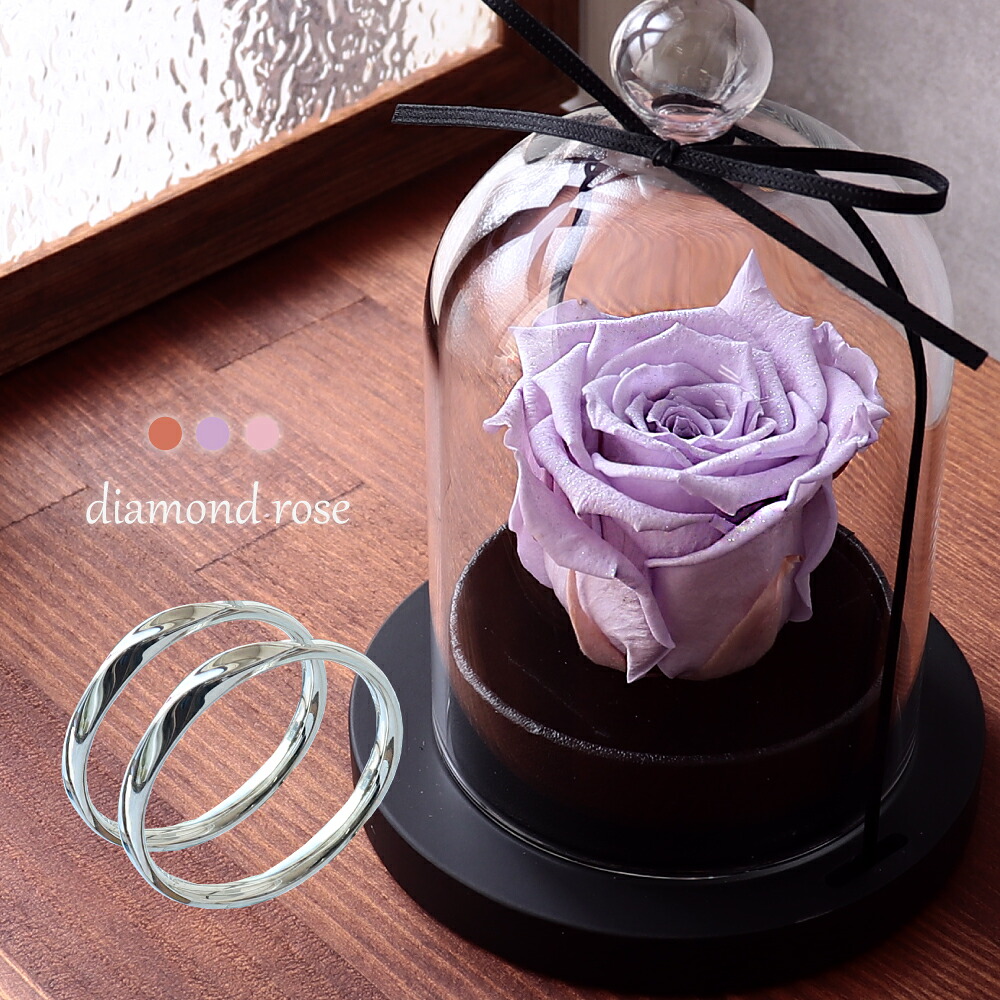 【刻印無料】 7号~23号 偶数号対応可 ペアリング カップル 2個セット 結婚指輪 マリッジリング シルバー ウェーブ 表面デザイン シンプル 細身 華奢 結婚記念日 サプライズ プロポーズ 刻印可能 7月 誕生日 ギフト|naturegems