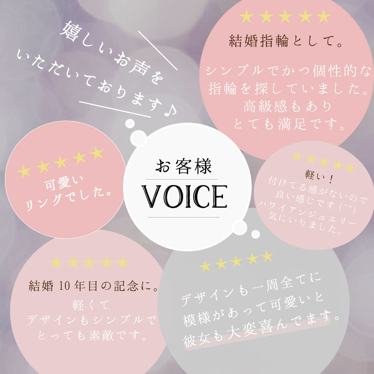 ペアリング 女性 2個セット 恋人 カップル お揃い プレゼント 肌にやさしい ペアリング 彼女 医療用素材と同じ ペアアクセサリー 細身 ステンレス 妻 ラッピング無料 安心 華奢 大人可愛い かわいい ボックス付 リング ハワイアンジュエリー シンプル 2mm幅 ペアリング ペアリング 女性 2個セット 恋人 カップル お揃い プレゼント 肌にやさしい ペアリング 彼女 医療用素材と同じ ペアアクセサリー 細身 ステンレス 妻 ラッピング無料 安心 華奢 大人可愛い かわいい ボックス付 リング ハワイアンジュエリー シンプル 2mm幅 ペアリング