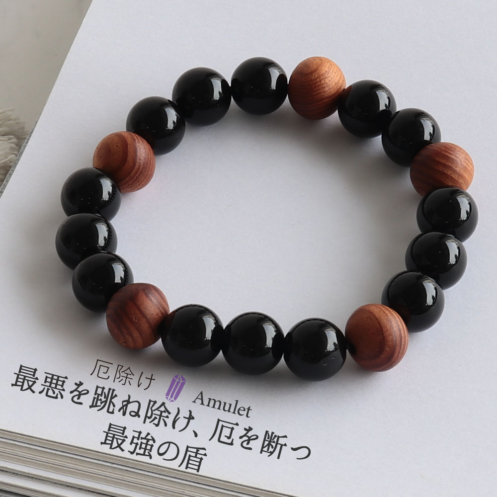 楽天市場】25日限定P10倍＞天然石 パワーストーン ブレスレット